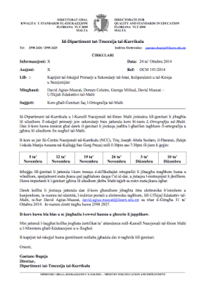 Screen Shot 2014-10-26 at 16.04.05