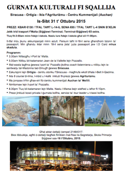 Screen Shot 2015-09-29 at 12.29.52