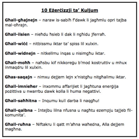 Screen Shot 2016-03-19 at 17.12.16