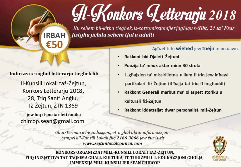 Konkors Letterarju 2018