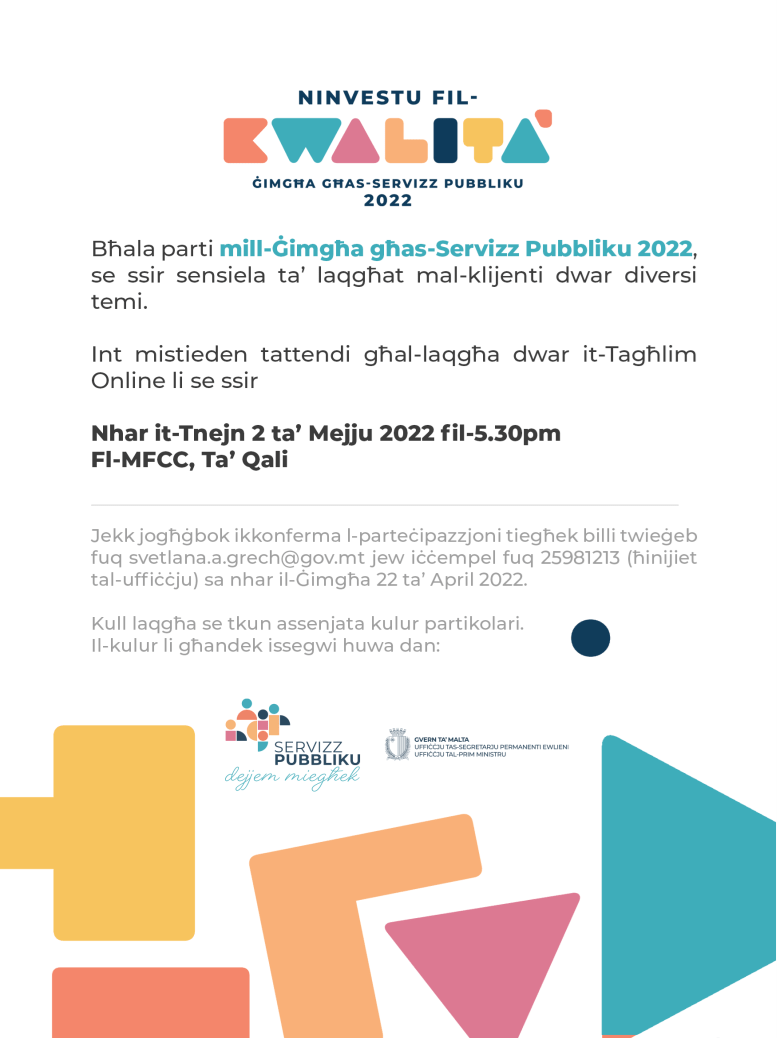 INVITE TAGHLIM ONLINE