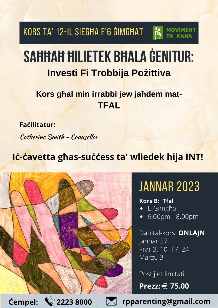 MLT version Children - Jan 2023